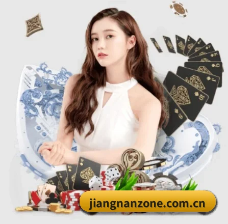 技术升级
